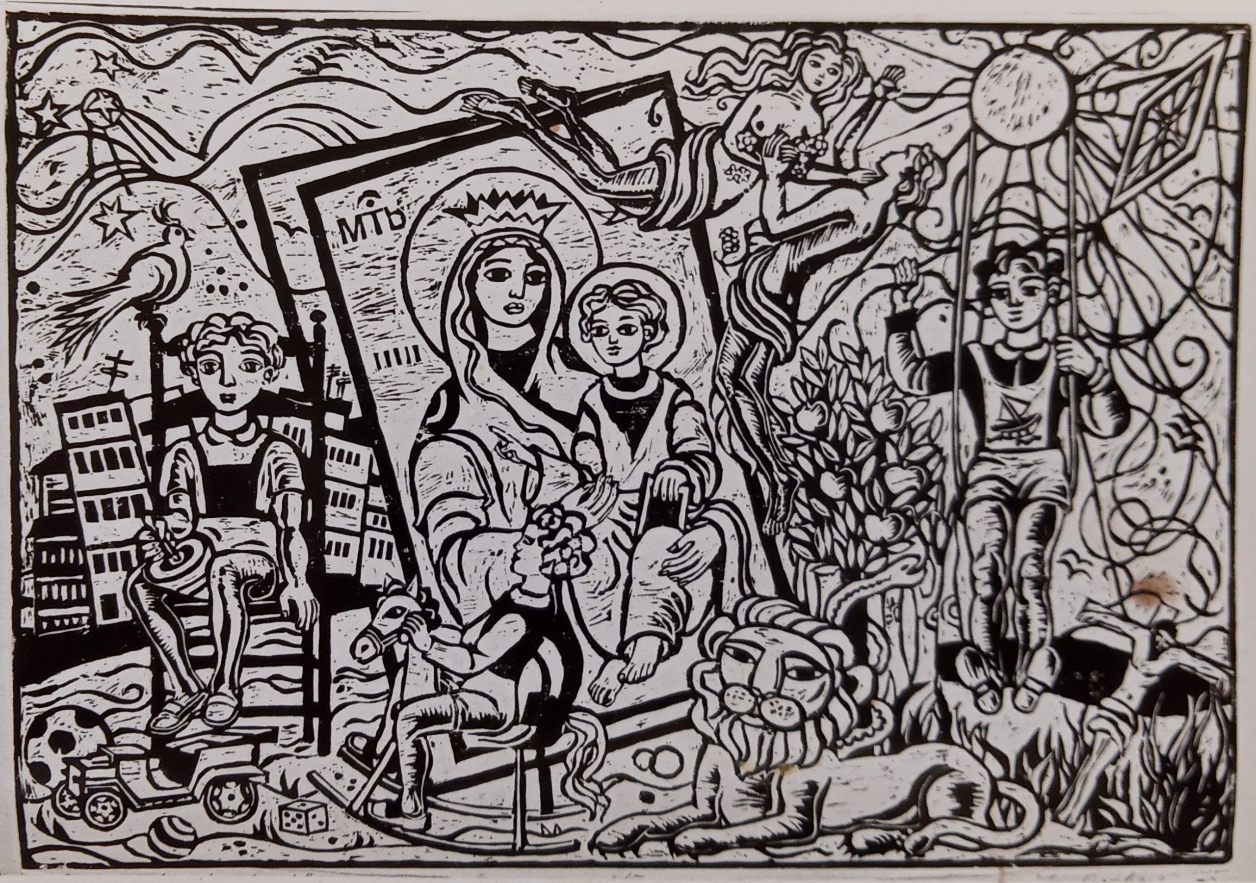 04 Bez nazwy - offset, 33x42